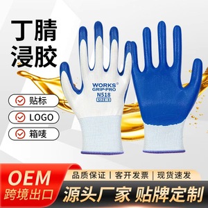 ถุงมือทำงานเคลือบไนไตรล์ Works Grip Pro ขนาด 8 ระบายอากาศได้ดี ทนต่อการเสียดสี เหมาะสำหรับใช้ในสถานที่ก่อสร้าง - Product Image 5