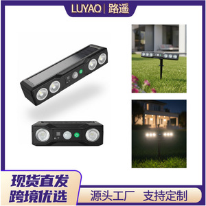 Lampe murale solaire Ly Solar à 6 LED, étanche, pour extérieur, jardin, clôture, éclairage décoratif pour cour, lampe murale d'ambiance - Product Image 5