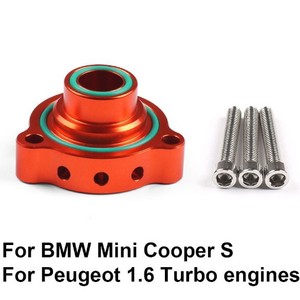 Adaptador de base de válvula de alivio de presión para coche, pieza de repuesto para válvula de descarga Mini Cooper S Bmw Marine 09016 - Product Image 5
