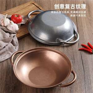 Stainless Steel Hot Pot 2.1L-4L Durable For Street Stall Style Cooking - Product Image 4