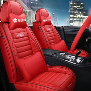 Ensemble complet de housses de sièges de voiture en cuir de luxe Accessoires intérieurs universels pour chaises de voiture - Product Image 6