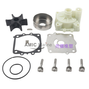 Kit de Reparación Yamaha 75-115 HP 68V-W0078-00 Impulsor de Bomba de Agua para Motor Fuera de Borda con Carcasa de Bomba para Embarcaciones Internas - Product Image 2