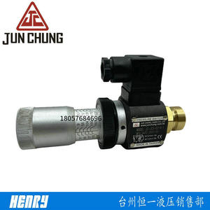 รีเลย์แรงดัน Chun Chuan Hsing รุ่น JC-JCS-02-N-1 10 บาร์ สวิตช์ไฮดรอลิกแบบ SPDT สำหรับใช้งานในอุตสาหกรรม - Product Image 2