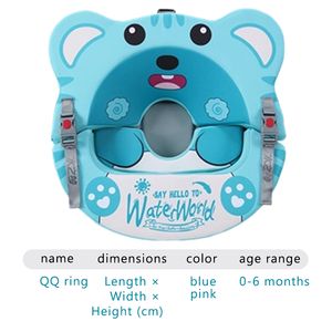 Flotador de cuello WaterDream Blue QQ para bebé recién nacido, de PVC y espuma EPE, flotador de natación para bebé de 0 a 6 meses, portátil, con soporte de seguridad para la entrepierna, para niños - Product Image 4
