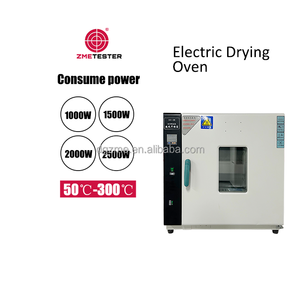 เตาอบลมยางอุณหภูมิสูงถึง50 ~ 300องศาเซลเซียสเตาอบอุตสาหกรรมปรับแต่ง ISO14001 - Product Image 2