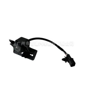 Cámara auxiliar de marcha atrás Hyundai Sonata 95760-D0000 con visión nocturna y resolución de 480x600 para modelos 2018-2019 - Product Image 4