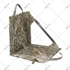 Cojín de Asiento Portátil de Camuflaje, Tela Oxford, Plegable, para Camping, Caza, Aire Libre, Rectangular, Tamaño Individual - Product Image 4