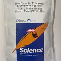 Sulfate de Cuivre LIMA pour Additif Alimentaire Avicole, Prémélange de Vitamines et Minéraux pour Alimentation de Chèvres, Bovins, Porcs, Stimulateur de Croissance pour Poulets de Chair