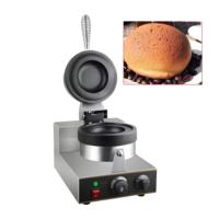 Machine à faire des glaces, des paninis, des hamburgers, des gaufres, des gâteaux UFO électriques commerciaux - Facile à utiliser, machine à grignoter
