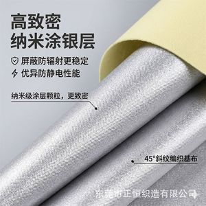 Tissu Kevlar enduit d'argent, tissage sergé lourd, matériau industriel ignifuge et résistant à la chaleur - Product Image 1