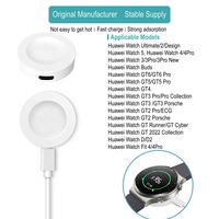 Station de charge sans fil pour Huawei Watch GT6, GT5, GT4, GT3, GT2PRO, GT Cyber/Runner, 6, 5, 4, 3, Buds, D, FIT 4, câble magnétique