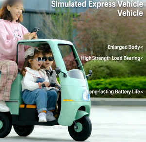 Bicicletas Eléctricas para Niños, Triciclos, Motocicletas Recargables con Techo, Pueden Transportar Personas, Coches <span class=keywords><strong>de</strong></span> Juguete para Niños y Niñas, Juguetes para Niños - Product Image 2