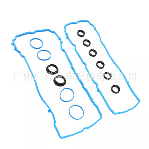 Valve Cover <b>Gasket</b> Kit For Jeep Chrysler 3.6L VS50805R VS50657 05184596AD - Product Image 5