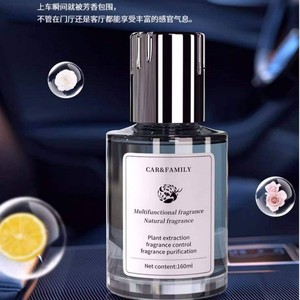 Désodorisant multifonctionnel pour voiture 160ml, évaporation naturelle, parfum de luxe pour grille d'aération - Product Image 2
