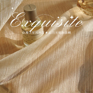 Summer Anne's Gilded Gauze French Light Luxury Dreamy Gauze Translucide Living Room Sunroof Sheer Curtain - Product Image 4