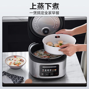Midea Rice <b>Cooker</b> 5L Smart Electric Stainless Steel <b>Multi</b> <b>Function</b> For 4-6 People - Product Image 4