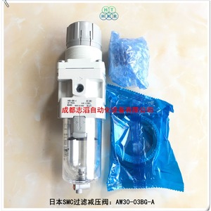 Unité de traitement d'air SMC AW30-03BG-A, filtre régulateur de pression avec manomètre et support de montage - Product Image 1
