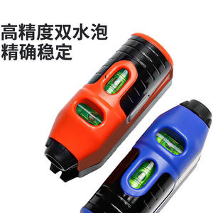 Nivel Láser Rotatorio al por Mayor, Instrumento de Nivelación Infrarrojo con Nivel de Burbuja, Instrumento de Nivelación de Paredes - Product Image 6