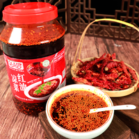 HONGSHANHE Halal 2.5kg Spicy Umami Red Chili Oil Sichuan Flavor Cooking Dipping Sauce Ginger for Noodles Cold Dishes Soup Base 4