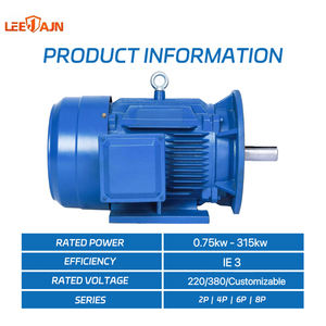 0.75/1.1/1.5/2.2/3/4/5.5/7.5/11/15/18.5/22/30/45kW 1-60HP 저가형 3상 유도 전동기(옥수수 탈곡기용) - Product Image 2