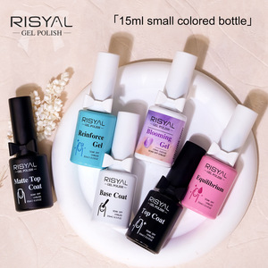Nueva Serie <span class=keywords><strong>de</strong></span> Geles Funcionales <span class=keywords><strong>para</strong></span> Uñas: Top Coat, Gel <span class=keywords><strong>de</strong></span> Mezcla, Base Coat, Sellador Mate, Sellador Impermeable Sin Enjuague - Venta Internacional - Product Image 3