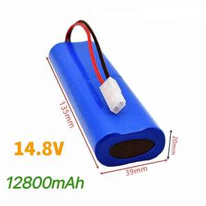 حزمة بطارية أيون بجهد عالي السعة ، بطارية ليثيوم أيون - Product Image 2