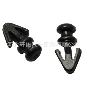 Ford Mondeo B Max <b>Door</b> Skirt Lower <b>Trim</b> Clip 1042065 Plastic Automotive Fastener Part 5mm 7mm 13.7mm - Product Image 3
