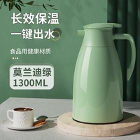 Pot thermique ménage grande capacité conservation de la chaleur bouteille doublure en verre isolation thermique bouilloire bouteille d'eau chaude