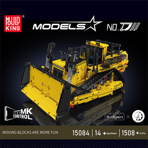 Yuxing Model King 15084 Mechanical Bulldozer <b>Building</b> <b>Blocks</b> 800+ Pieces For Boys Age 8 13 Years - Product Image 4