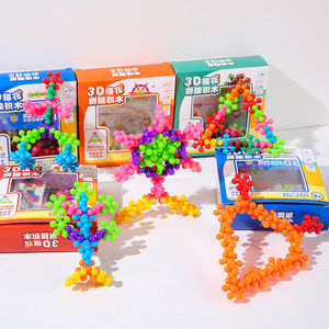 Fiore di prugna 3D Puzzle di plastica Set di elementi di costruzione rotanti fiocco di neve giocattoli educativi per bambini di scuola materna di 5-10 anni - Product Image 2