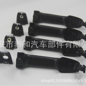 Toyota Fj150 Prado <b>Door</b> <b>Handles</b> Black Abs <b>Replacement</b> For Car Exterior Repair Parts Ty195 - Product Image 3