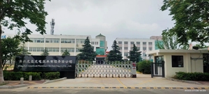 Hoogwaardige vezelknipper T28 FTTH optische vezelknipper vezeloptische knipper voor FTTH - Product Image 5