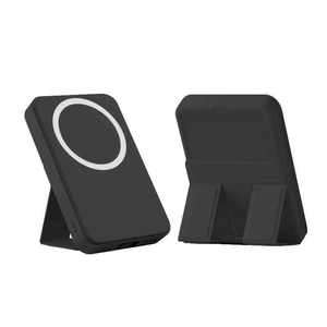 Banco de energía inalámbrico magnético de carga rápida PD 22,5 W con soporte seguro plegable y pantalla digital <span class=keywords><strong>PowerBank</strong></span> 10000mAh para iPhone - Product Image 2