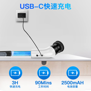 Cepillo de Limpieza Eléctrico Recargable Multifuncional para Baño con Dispensador de Líquido Automático Giratorio - Product Image 5