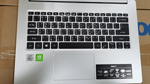 Nuevo Portátil Empresarial Ultraligero A514-53G-58AL con Pantalla OLED de 14 Pulgadas, Intel vPro I5-1035G1 - Product Image 6