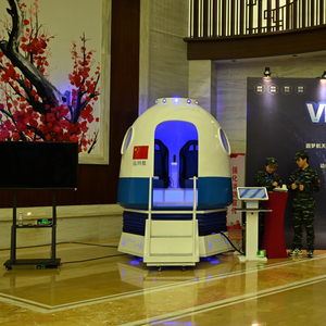 Nhà Máy Giá thần Châu tàu vũ trụ đôi ghế 9D VR tàu vũ trụ Máy bay mô phỏng 9D VR máy bay năng động đi xe viên nang VR ghế - Product Image 2