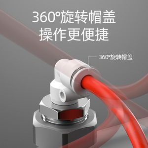 DDE Dade Pneumatics <b>Quick</b> Coupler Plastic Copper Threaded Straight Through <b>Connector</b> 4 6 8 10 12 14 16 mm - Product Image 4