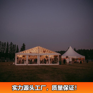 Carpa para Fiestas y Bodas al Aire Libre de Aleación de Aluminio, 2000-3000 mm, Impermeable, Construcción Modular, Carpa para las Cuatro Estaciones - Product Image 3