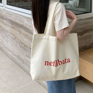 Bolsa de compras personalizable, nueva, al por mayor, reutilizable, impresa, de lona de algodón natural. - Product Image 3