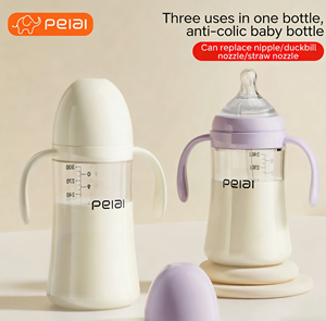 Biberon anti-colique en PP et silicone avec tétine naturelle sans BPA, à large ouverture, facile à nettoyer, motif imprimé - Product Image 1
