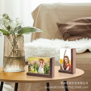 Solid Wood L Shaped Photo <b>Frame</b> Vertical Desktop Display Picture <b>Frame</b> For Living Room Bedroom - Product Image 4
