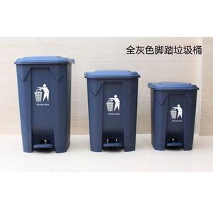Contenedor de Basura Rectangular de 50L con Pedal, de Plástico, Marca Jmeller, para Uso Médico en Interiores - Product Image 3