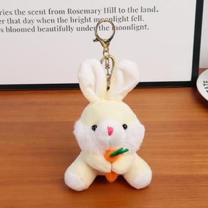 Super mini porte-clés en peluche pompon lapin, doux et kawaii, tenant des carottes, en coton, pour panier de Pâques, cadeau de fête, fournitures - Product Image 5