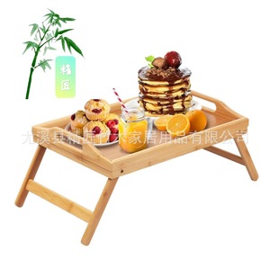 Bamboo Folding <b>Tray</b> With Legs <b>Tea</b> Serving <b>Tray</b> For Hotel Coffee And Drinks Solid Color - Product Image 5