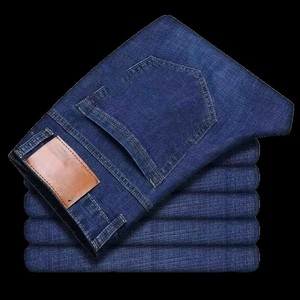<span class=keywords><strong>Jeans</strong></span> Formali da Uomo di Alta Qualità, Design Leggero ed Elastico per l'Estate, Pantaloni Business Plus Size - Product Image 3