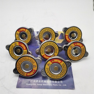 High Quality <b>Radiator</b> <b>Cap</b> 20Y-03-22110 205-03-71280 for PC200-8 PC210-8 PC300-8 Excavator - Product Image 1