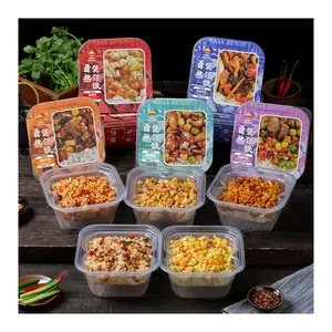 320g Chinese Beef Curry Chicken Flavor Instant Rice Self Heating Rice Instant Food Packaged in Box