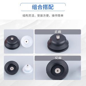 Adaptador de tornillo hexagonal interno de acero inoxidable M5 M8 para accesorios de ventosa robótica - Product Image 2