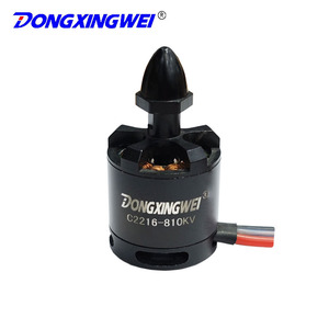 มอเตอร์ไร้แปรงถ่าน Dongmei C2216 810Kv แบบโรเตอร์ภายนอก สำหรับเครื่องบินบังคับวิทยุ - Product Image 3
