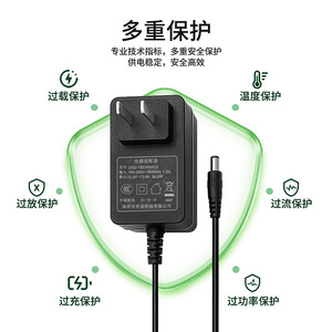12V 3A Power Adapter US <b>Plug</b> DC Output <b>Wall</b> <b>Mounted</b> Switching Power Supply for Laptop LED <b>Light</b> - Product Image 4